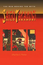 Saigo Takamori - The Man Behind by: Yates ISBN10: 113616037x