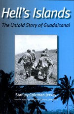 Hell’s Islands by: Stanley Coleman Jersey ISBN10: 1585446165