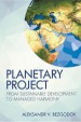 Planetary Project by: Aleksandr V. Bezgodov ISBN10: 1514447134