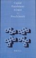 Book: Capital Punishment in Japan (mentions serial killer Genzo Kurita)